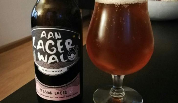 Gulpener Aan lager wal